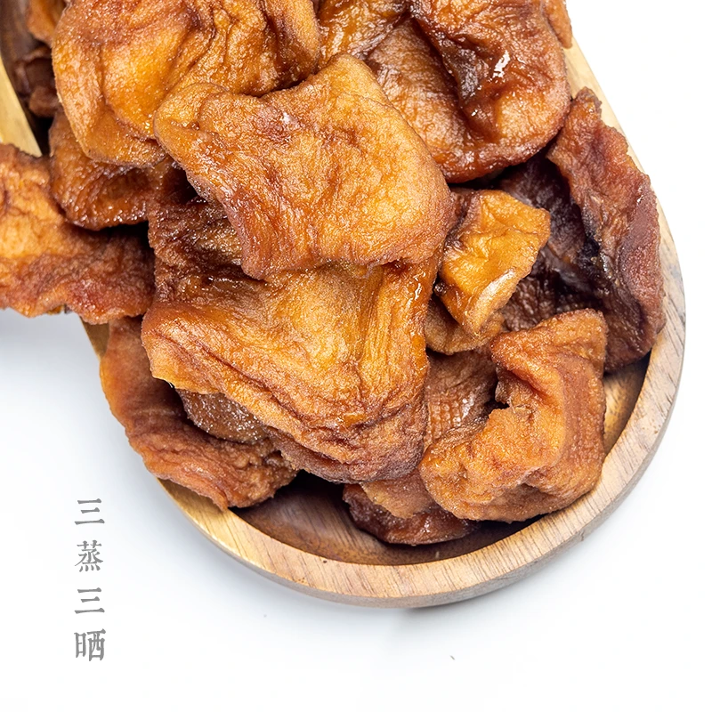 苹果干 配料只有苹果 4袋（125g/袋）共500g肉质厚实香甜三蒸三晒