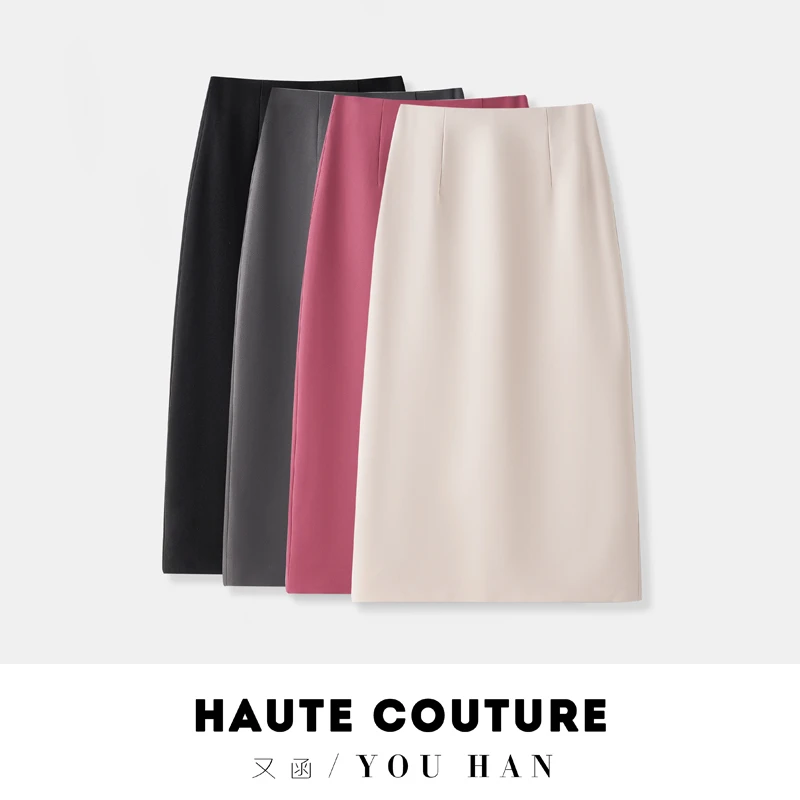 新品春款气质半身裙复古a字春秋显瘦开叉百搭A字垂感西装料