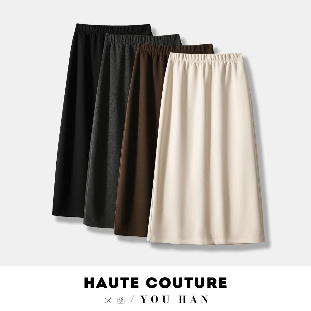 秋冬新款复古绵羊毛醋酸半身裙高腰松紧腰开叉A版显瘦百搭中长裙