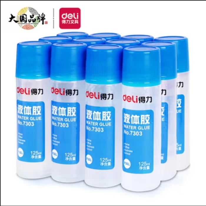得力125ml高粘度液体胶学习大容量办公胶水diy12只装办公用品7303
