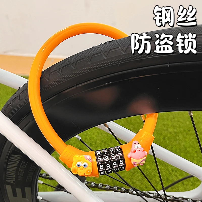 山地自行车密码锁便携环形锁可爱卡通单车防盗锁公路车骑行配件