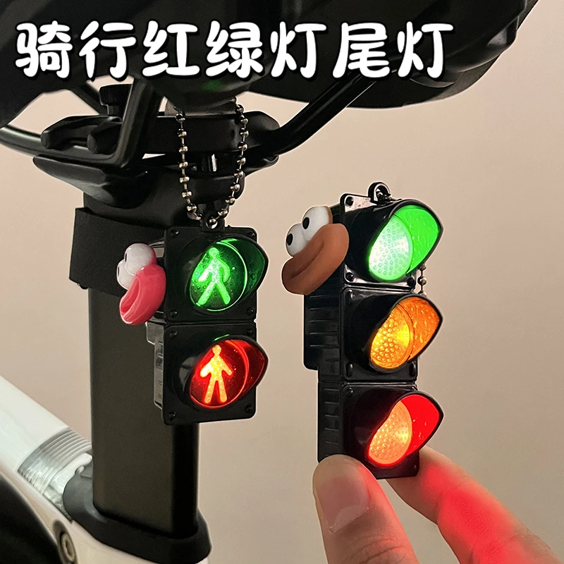 自行车后尾灯可爱卡通高颜值公路车夜骑警示灯爆闪山地车骑行配件