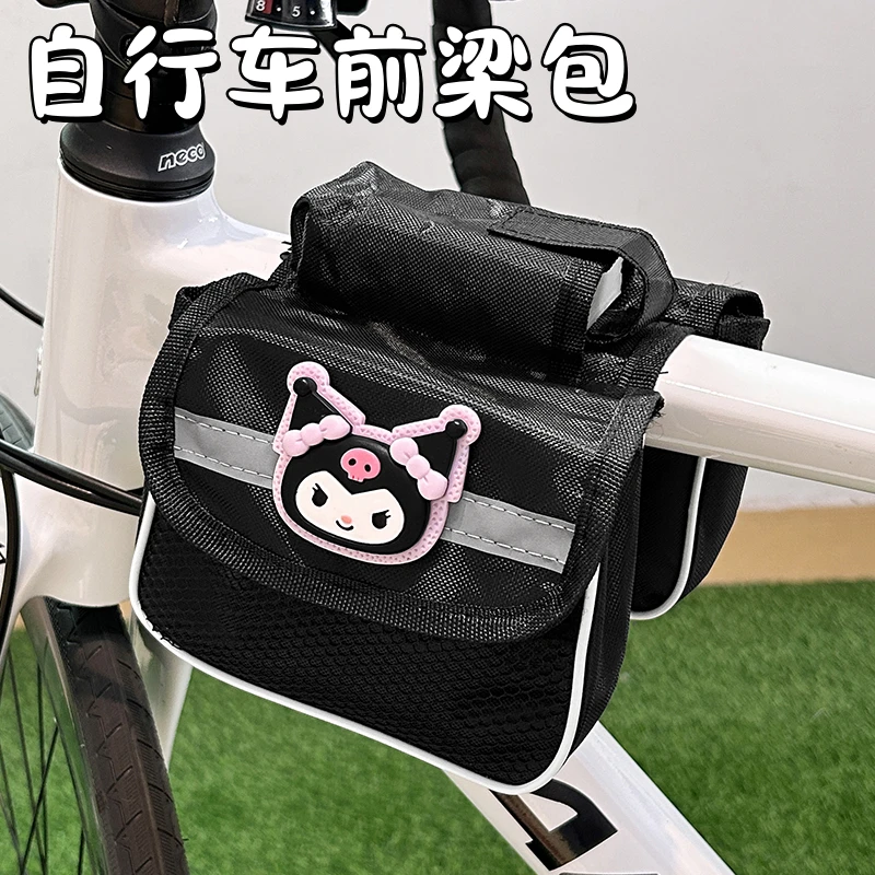 自行车前梁包可爱卡通公路车骑行手机收纳包防水山地车挂包大容量