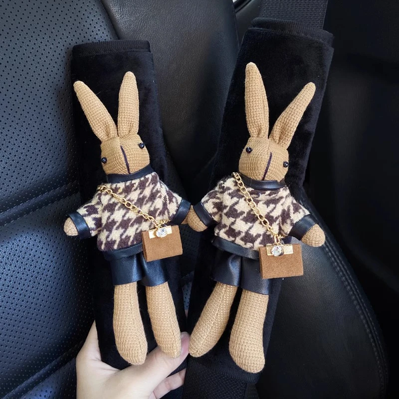 安全带护肩套可爱卡通毛绒通用汽车内饰品车载安全带防勒保护套女