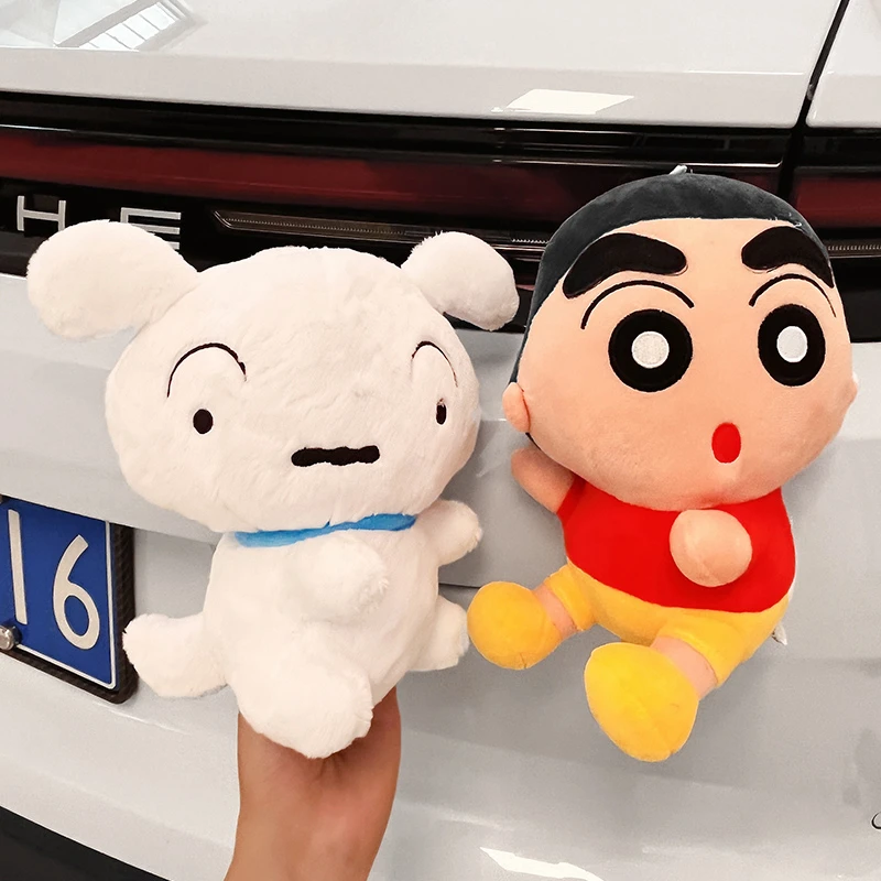汽车尾部挂件车外装饰品玩偶可爱卡通网红后备箱屁股挂饰毛绒公仔