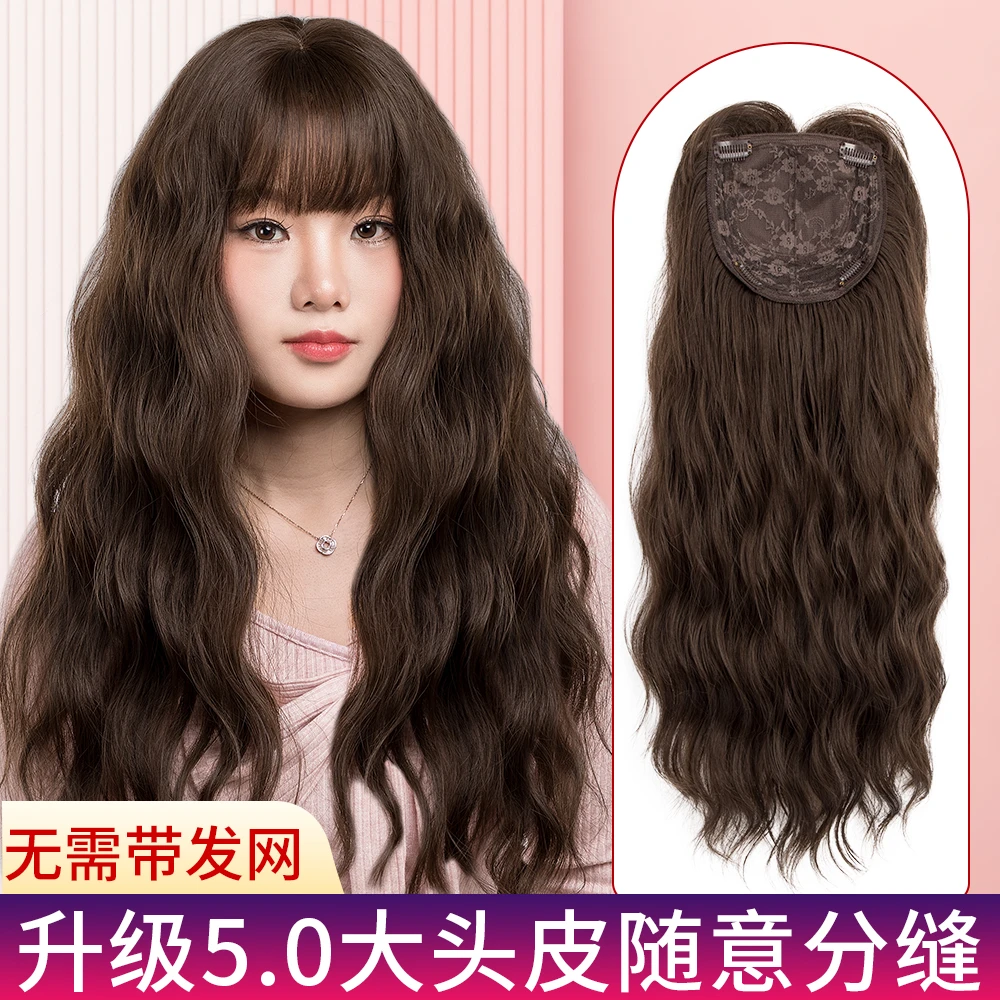 【不用戴发网水波纹】升级大头皮随意分秋冬新款慵懒自然无痕蛋蛋卷