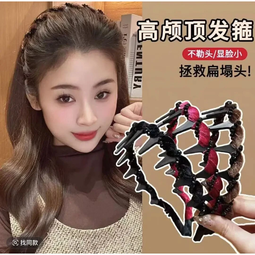 新款闪钻2024款波浪发箍带齿碎发发箍女高颅顶露易丝发箍百搭款
