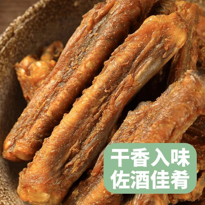 【香菇】王小焗香辣鸭中翅梅州特产零食解馋盐焗风干翅中即食
