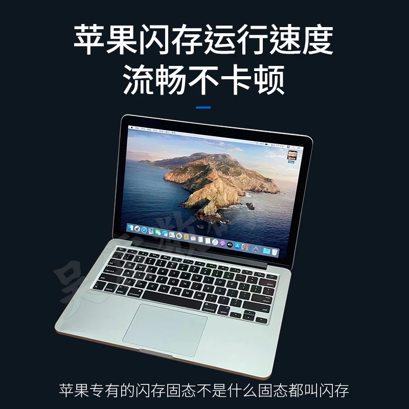 95新 Apple/苹果 Macbook pro13.3寸视网膜i5 办公娱乐商务便携