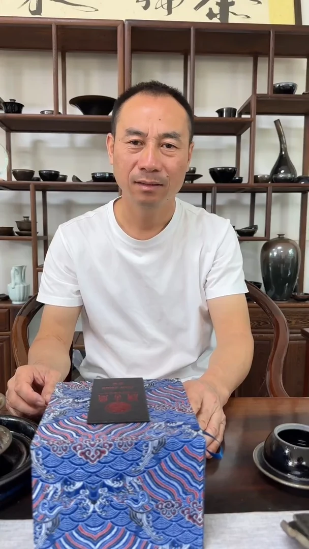 【闪购商品】瓷茶盏暨子文137