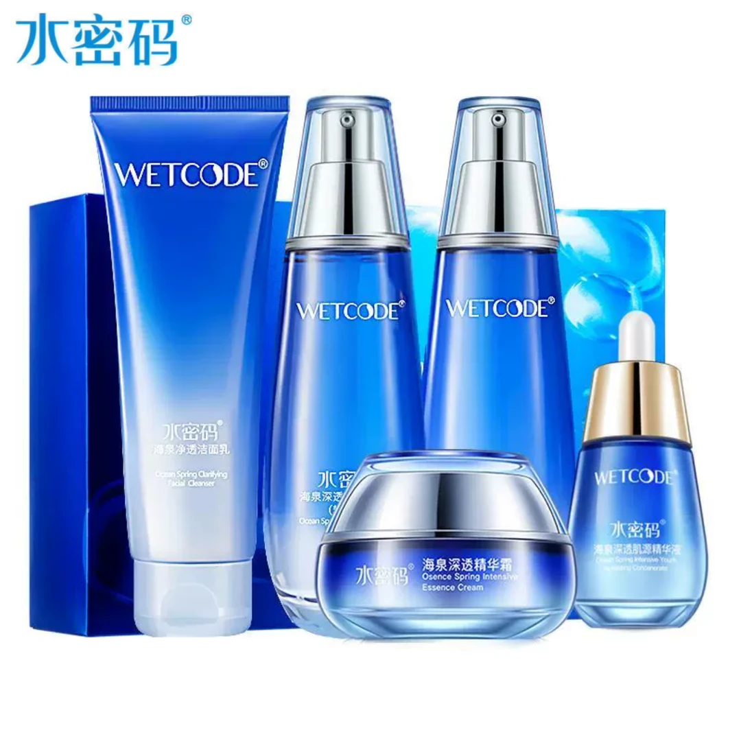 水密码海泉深透水乳套装补水保湿水润锁水细致毛孔清爽滋润不干燥