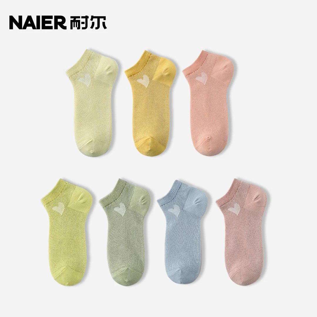 naier/耐尔袜子女夏季薄防滑不掉跟船袜网眼透气白色纯色棉短袜