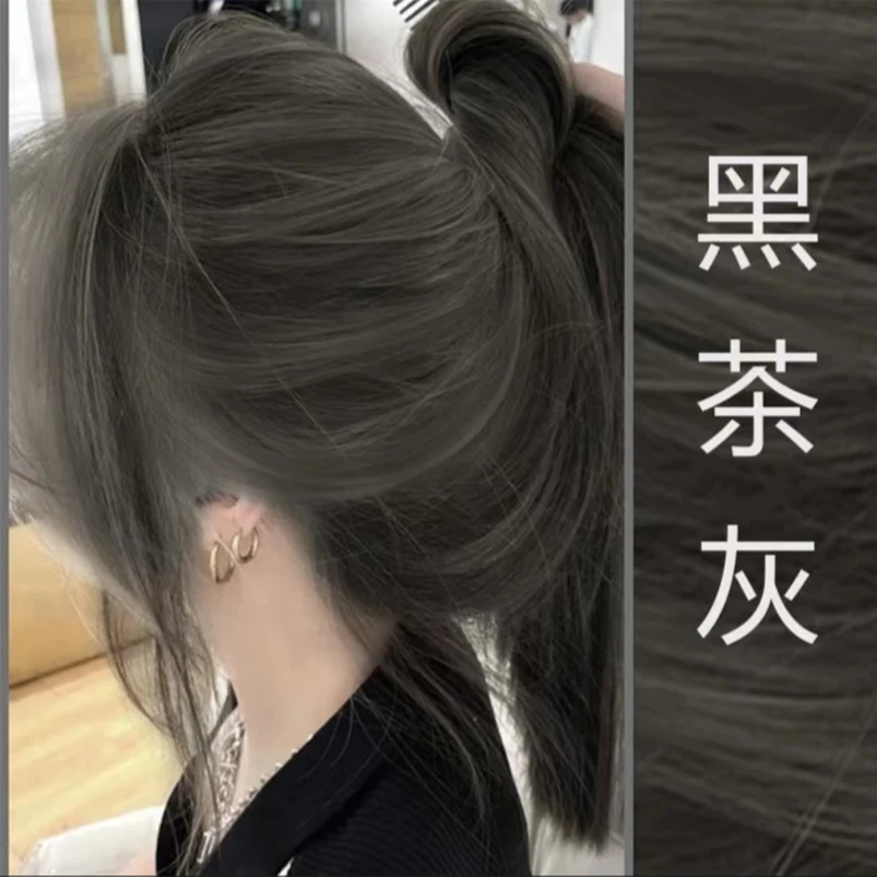 黑茶灰色染发剂膏推荐植物学生党自染头发家用2025流行不伤发