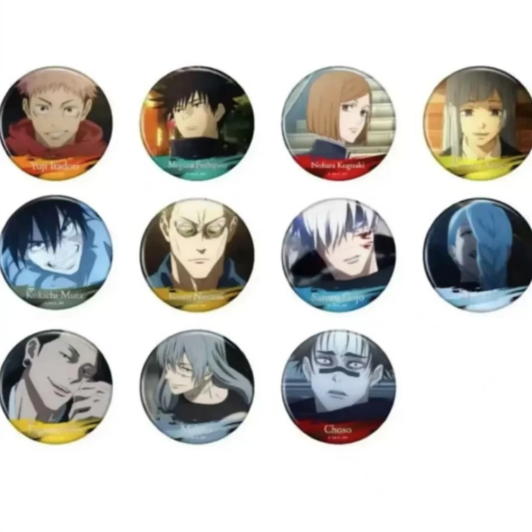 [九层妖塔]落日群青五条 顺丰包邮吧唧