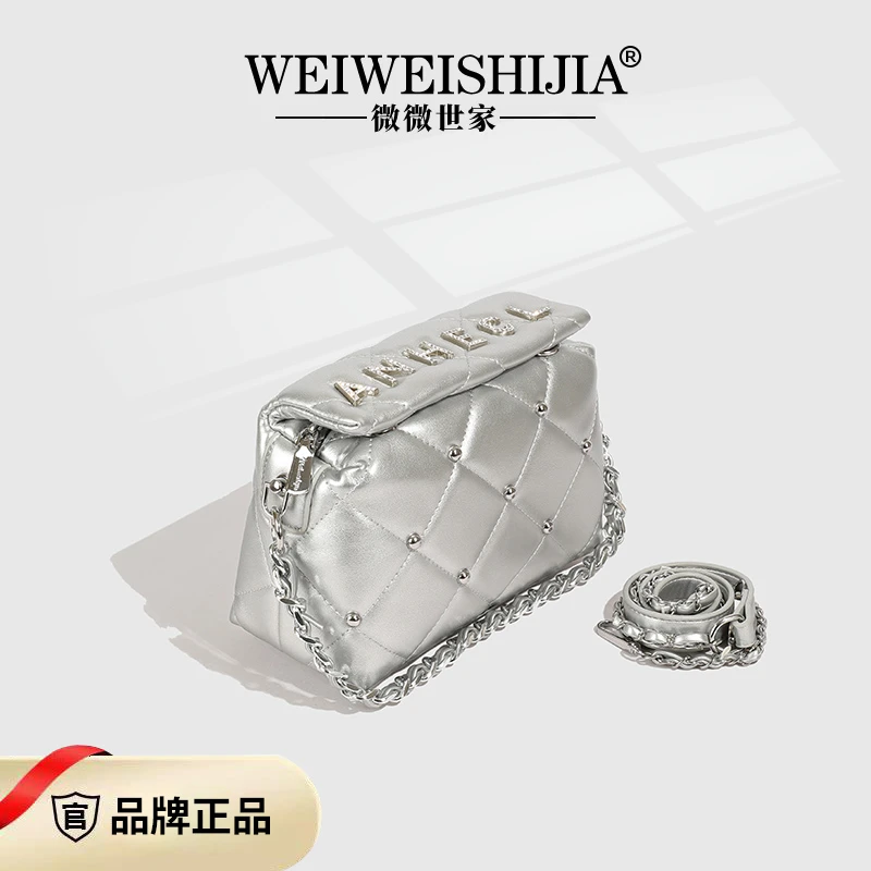 轻奢时尚小众单肩菱格小香风时髦银色夏季女士百搭斜跨质感女包包