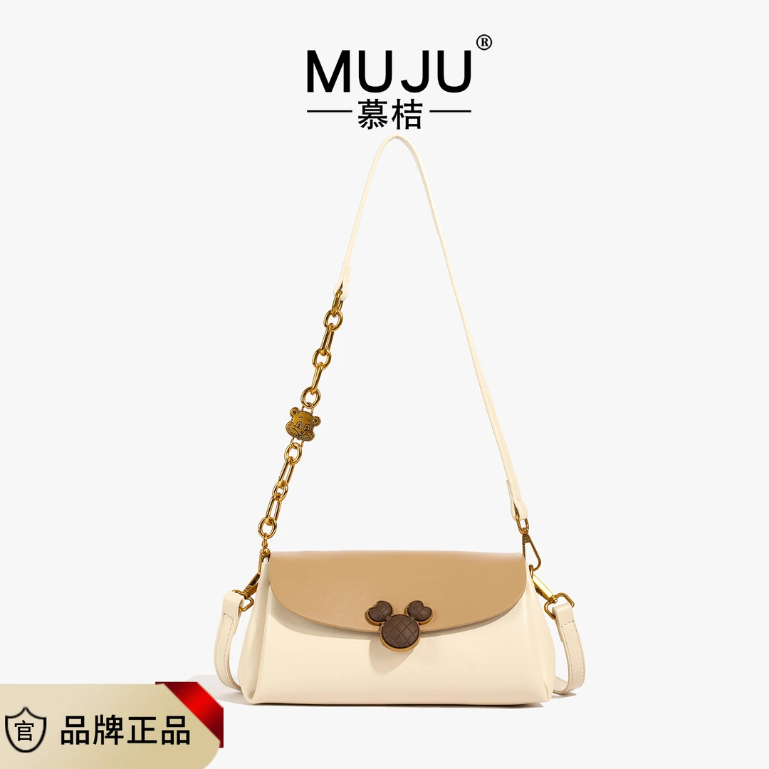 轻奢2024新款单肩包斜挎包小众百搭时尚潮流休闲腋下法棍米奇包包