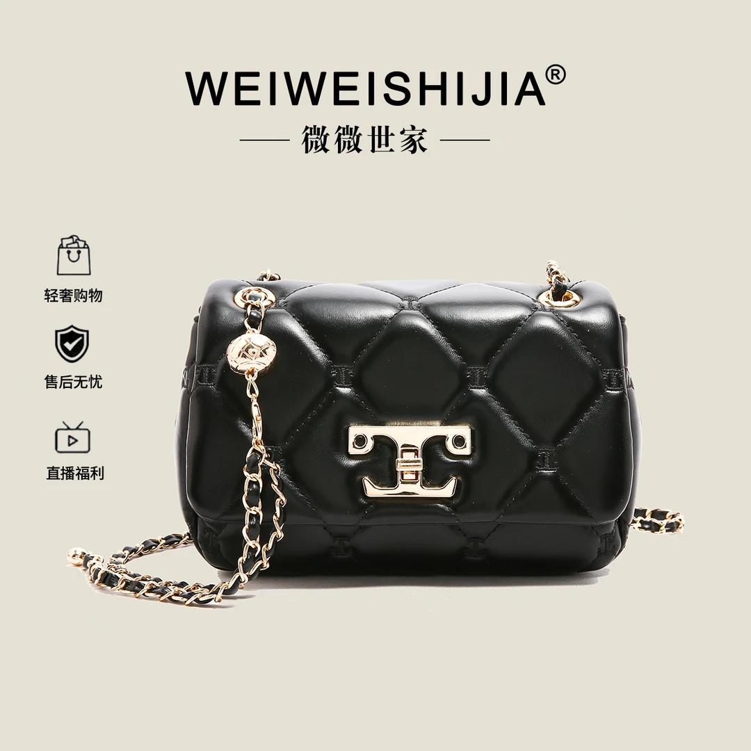 2024新款小众轻奢单肩包时尚菱格链条单肩包高级质感斜挎包小方包