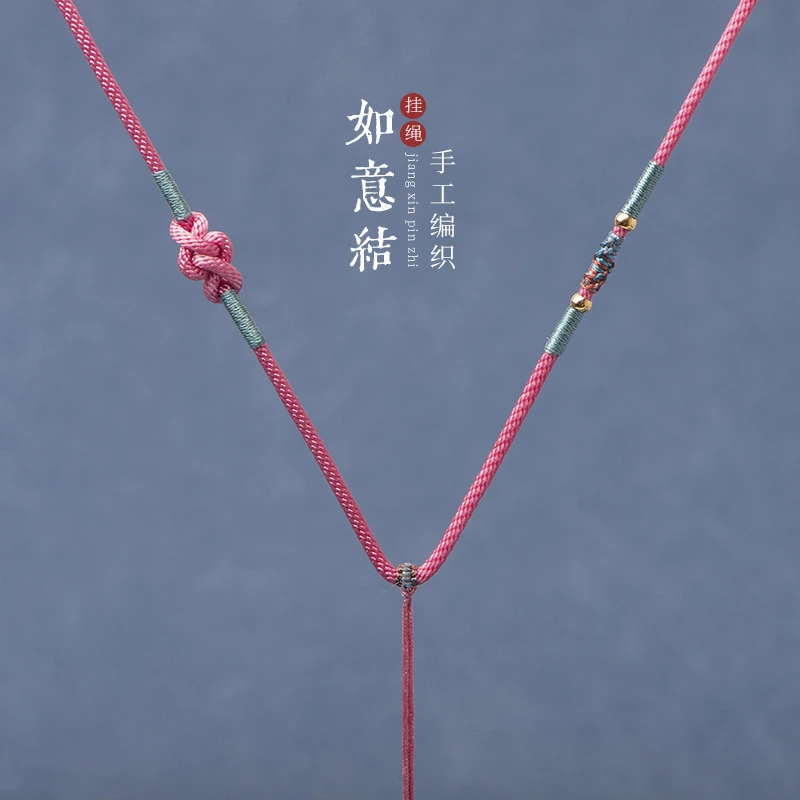 合金亚克力吊坠 手工编织吊坠挂绳玉佩挂坠男女项链毛衣链挂绳