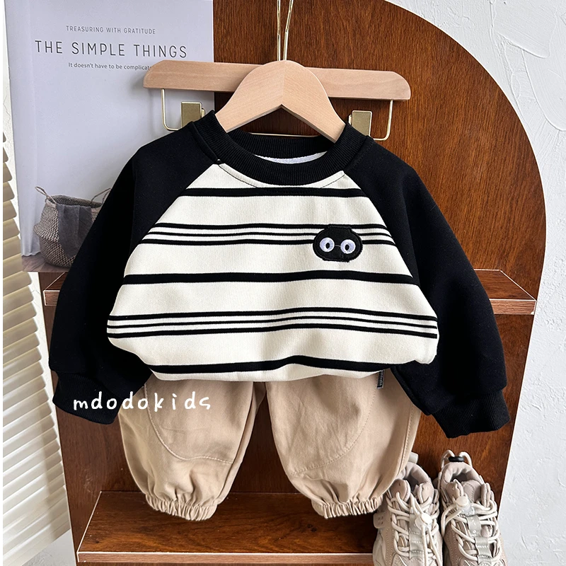 宝宝秋装卫衣2025新款洋气儿童秋季条纹长袖卫衣男孩时髦上衣潮