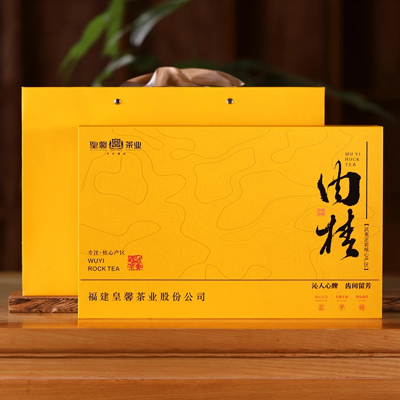 皇馨古茶武夷岩茶肉桂60袋30盒498克/两提礼盒装