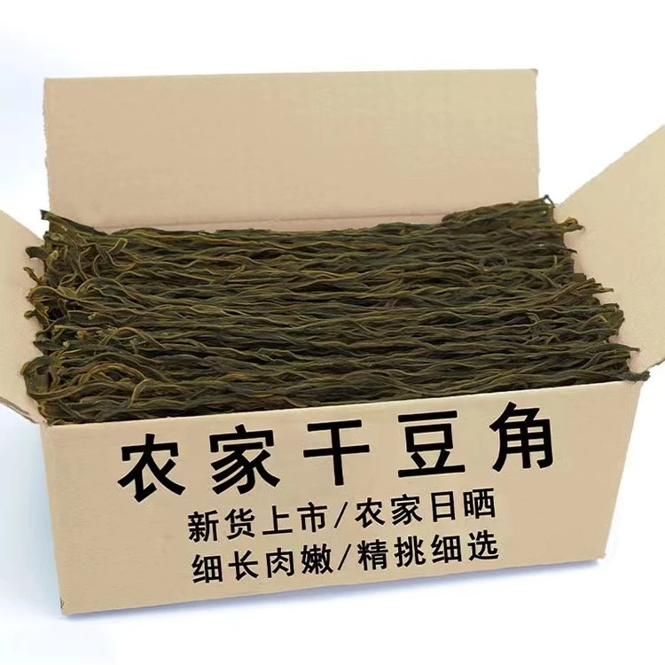 农家豆角干250g农家日晒手工嫩豆角长豇豆豇豆干新货晒干腌制产品