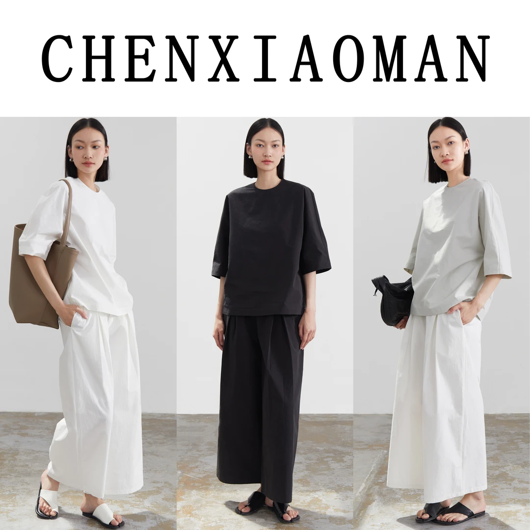 陈小满原创设计进口匹马棉简约时尚九分裤女新款气质套装