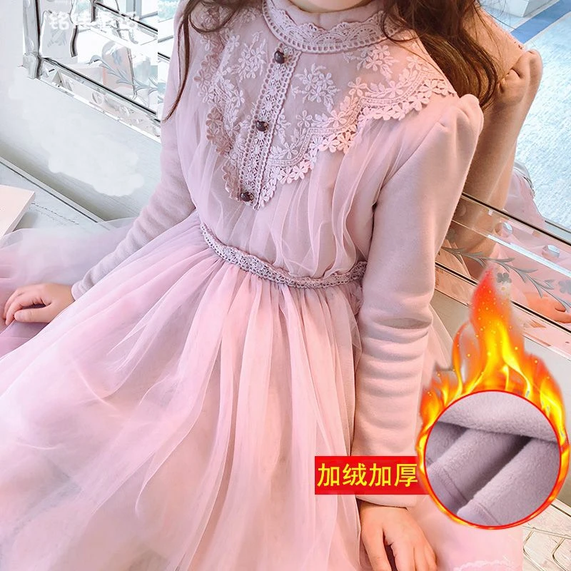 巴拉拉吧女童秋冬连衣裙儿童冬天裙子时尚洋气冬装加绒加厚冬季女