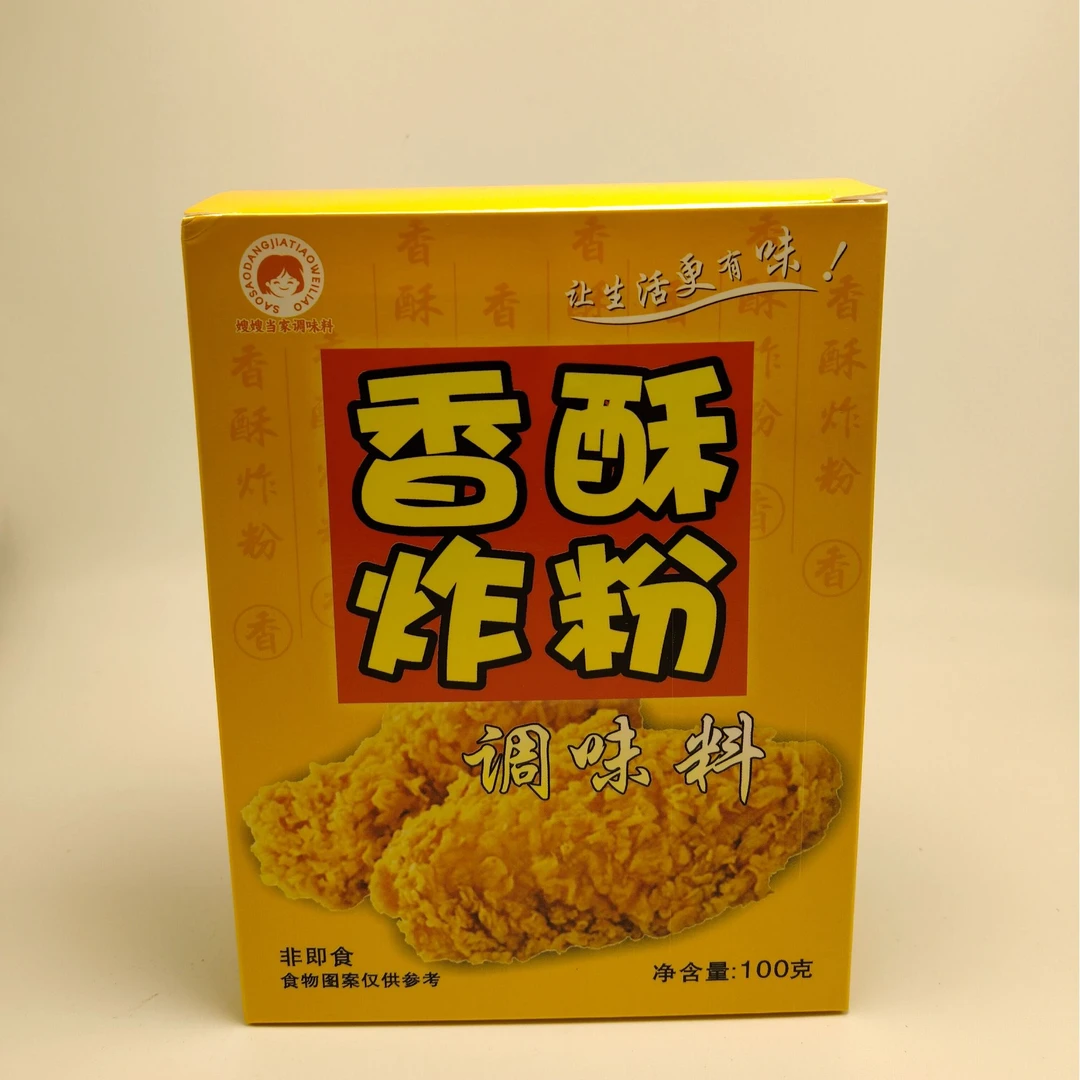 嫂嫂当家香酥炸粉100克*5袋偏远地区不包邮