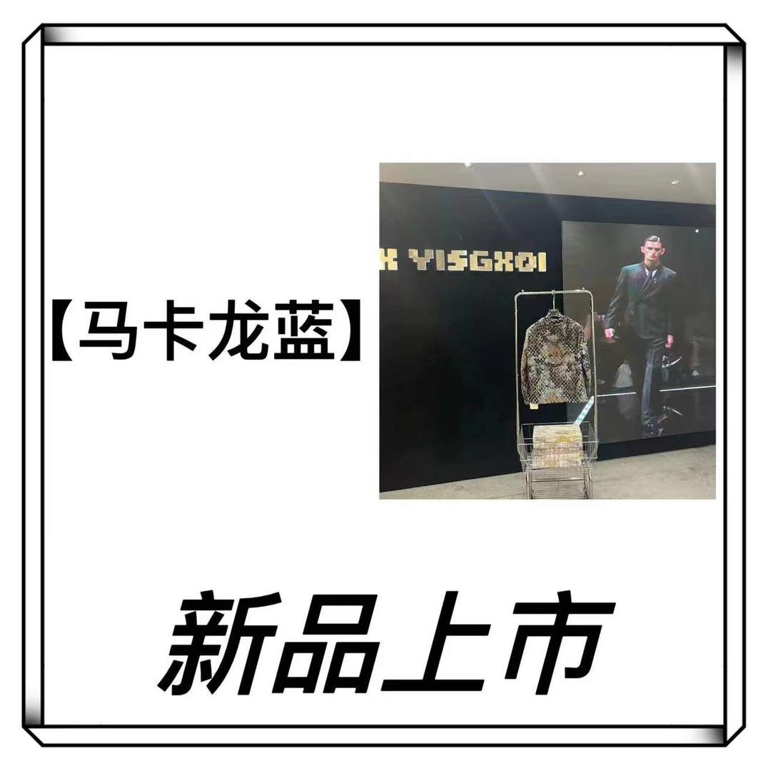 【啊洪-外套5018】秋冬季潮流外套男士宽松休闲百搭轻奢