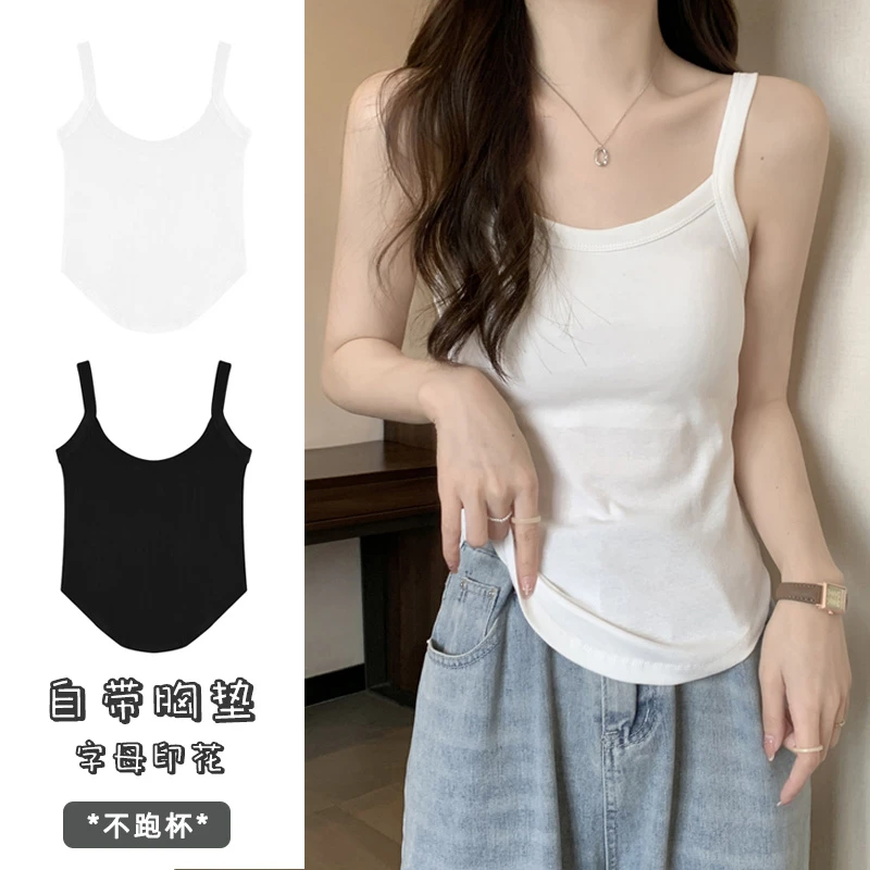 纯欲港风吊带带胸垫长款背心女外穿辣妹露背设计感打底无袖上衣棉