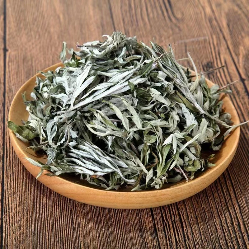 艾叶、赶集人、土特产