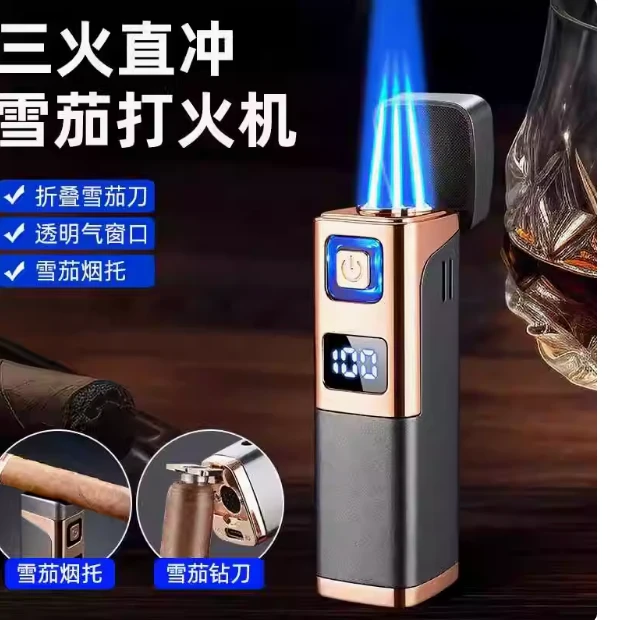 新款高颜值触摸感应充气打火机三火直冲防风