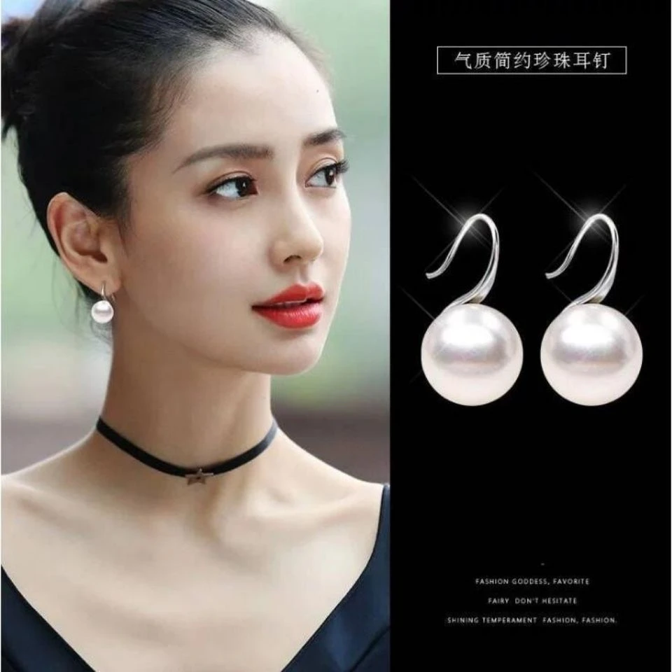 韩版S925贝珠耳环时尚耳钉女网红耳坠礼物