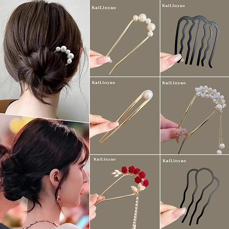 丸子头神器气质u型发簪女简约新款高级感盘发器插梳发夹发钗头饰