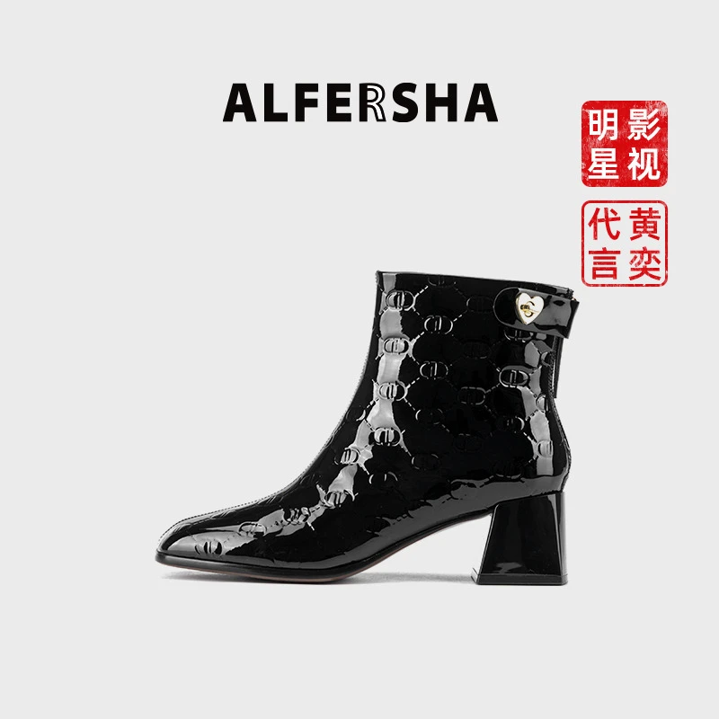 阿芙莎广系联名款3320602秋冬新款后拉链时尚气质方头粗跟短靴