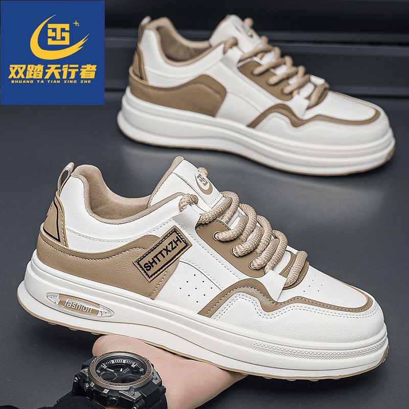 双踏天行者男鞋2024新款百搭小白板鞋运动鞋子韩版潮鞋6618