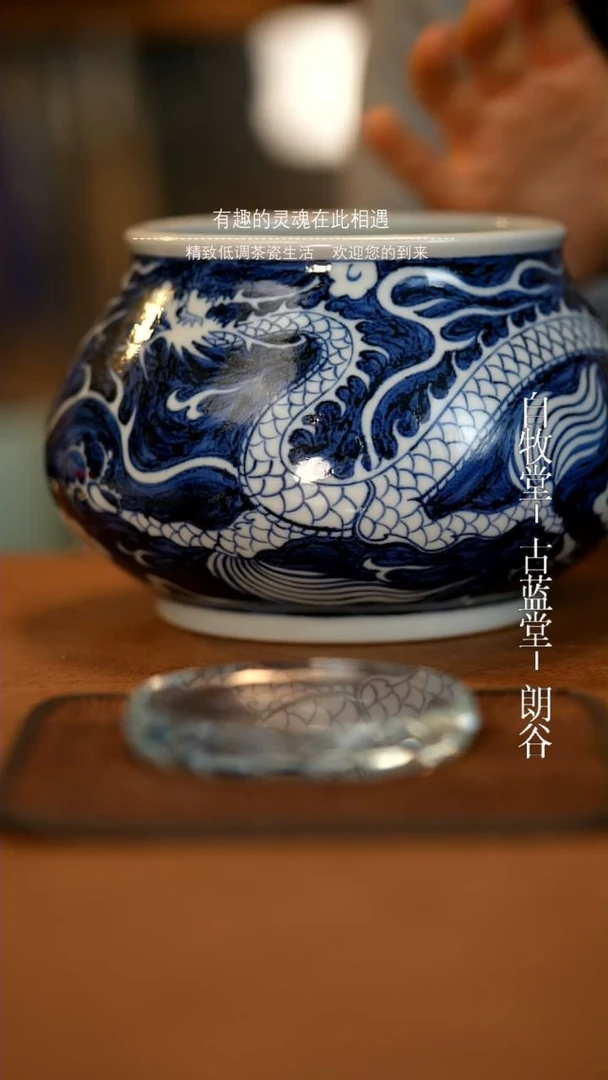 【闪购商品】陶瓷杯1