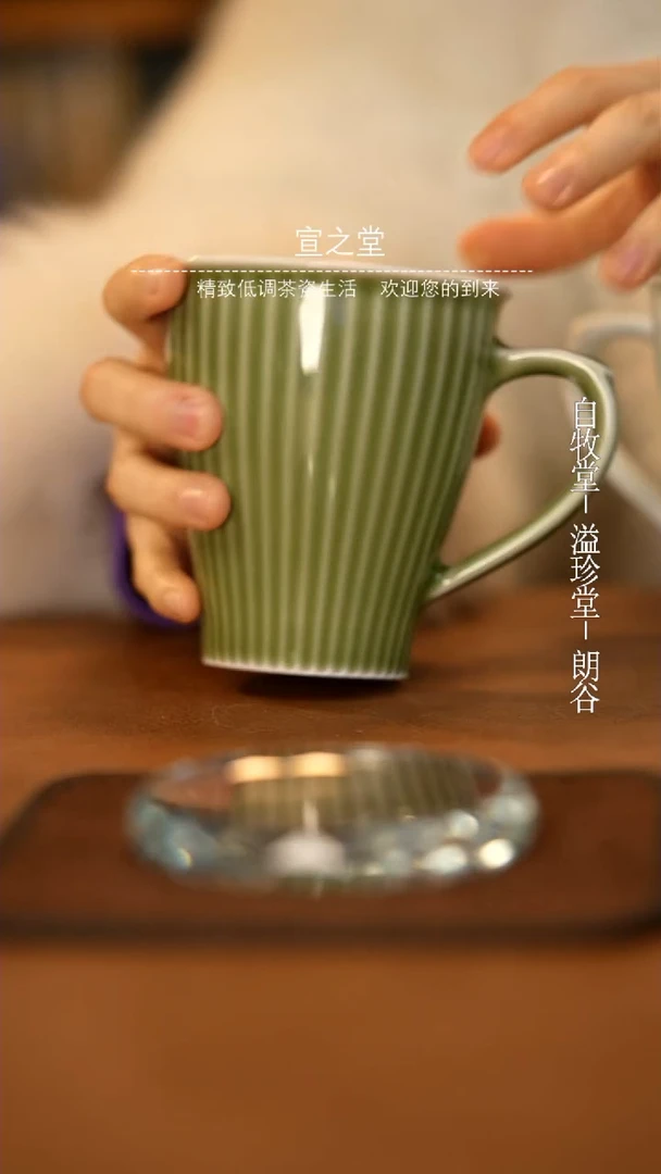 【闪购商品】陶瓷杯马克杯