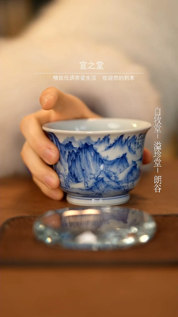 【闪购商品】密胺杯1