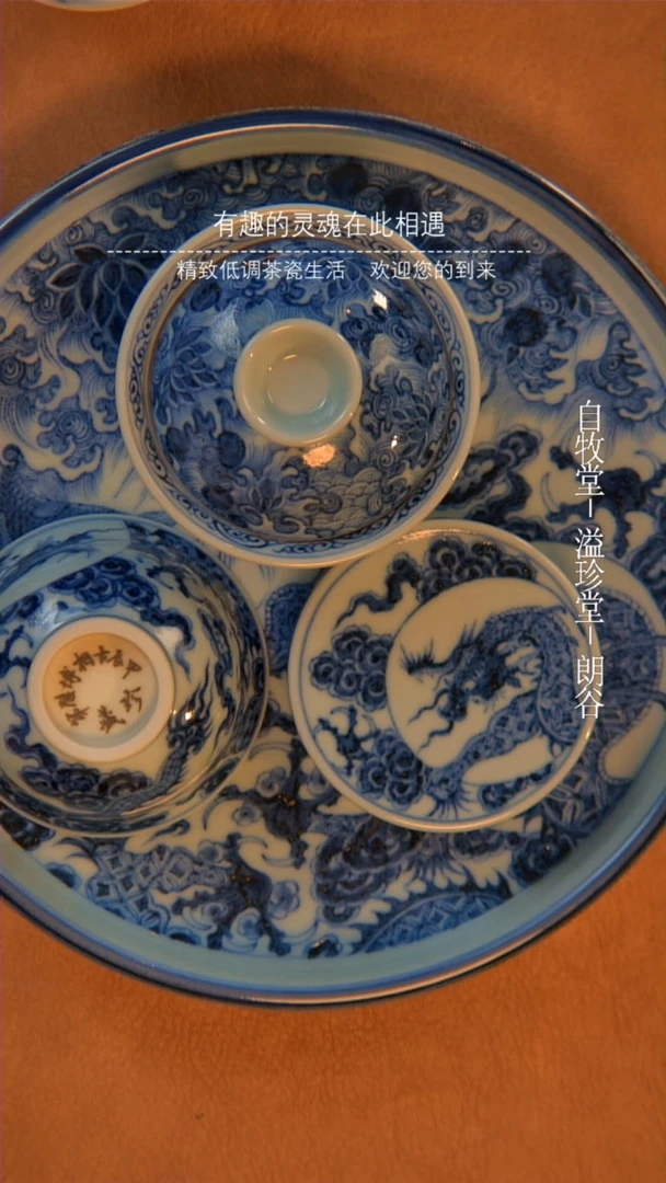 【闪购商品】陶瓷杯1