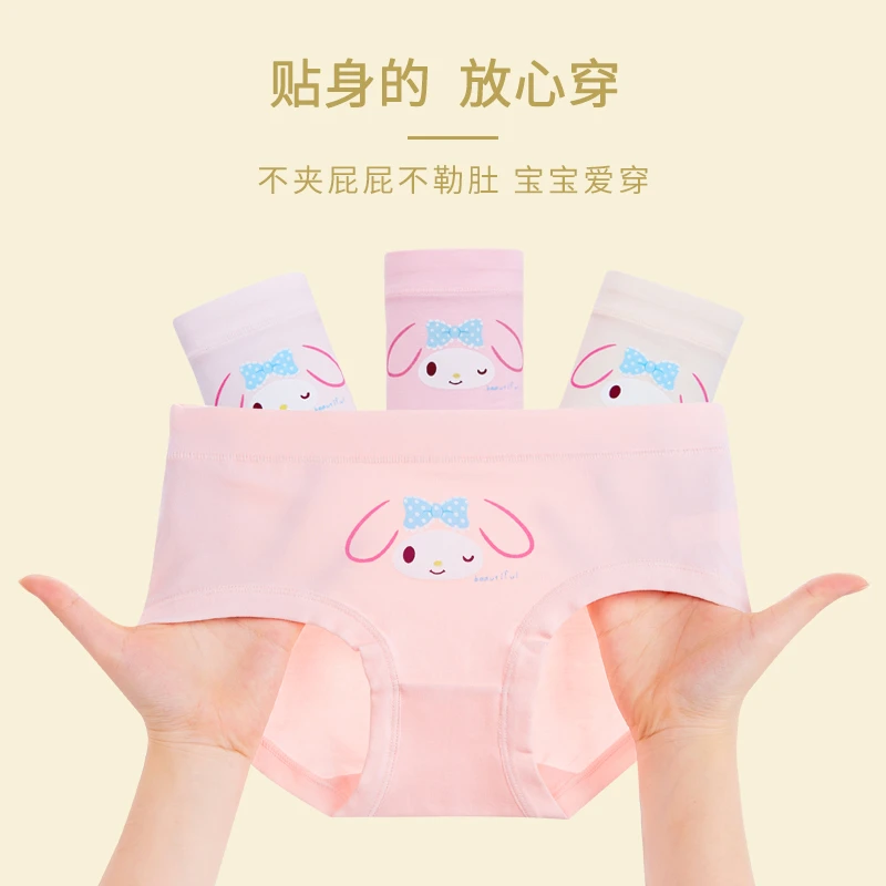 中腰三角纯棉女童卡通四角儿童内裤四季婴幼儿贴身宝宝内裤中大童