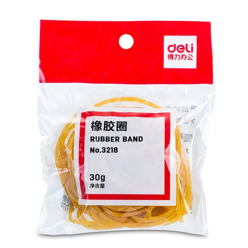 得力橡皮筋 橡胶圈 乳胶圈 牛皮筋 约80根/包 办公用品 3218