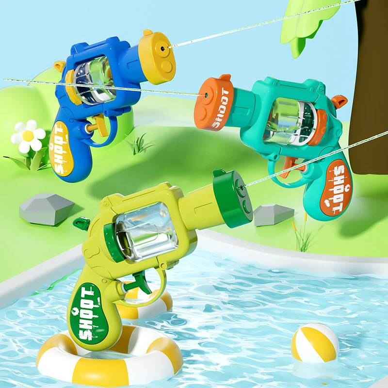 【享儿乐选】左轮小水枪水枪儿童玩具喷水枪夏天迷你呲水户外