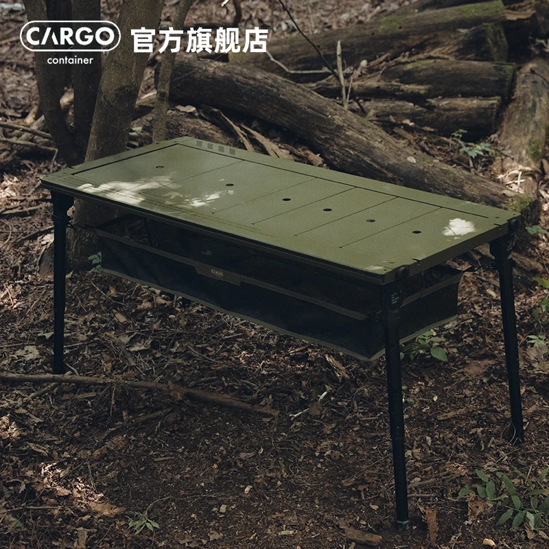 CARGO CONTAINER韩国CARGOCONTAINER户外IGT桌可拆卸升降四单元铝