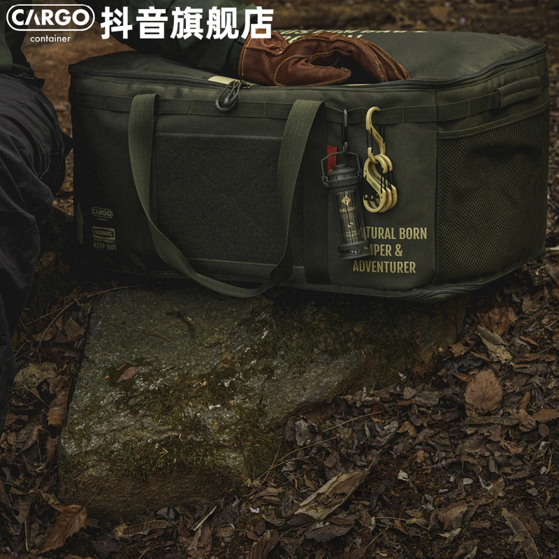 韩国CARGO便携式户外露营装备包收纳包战术便携耐磨储物包52L