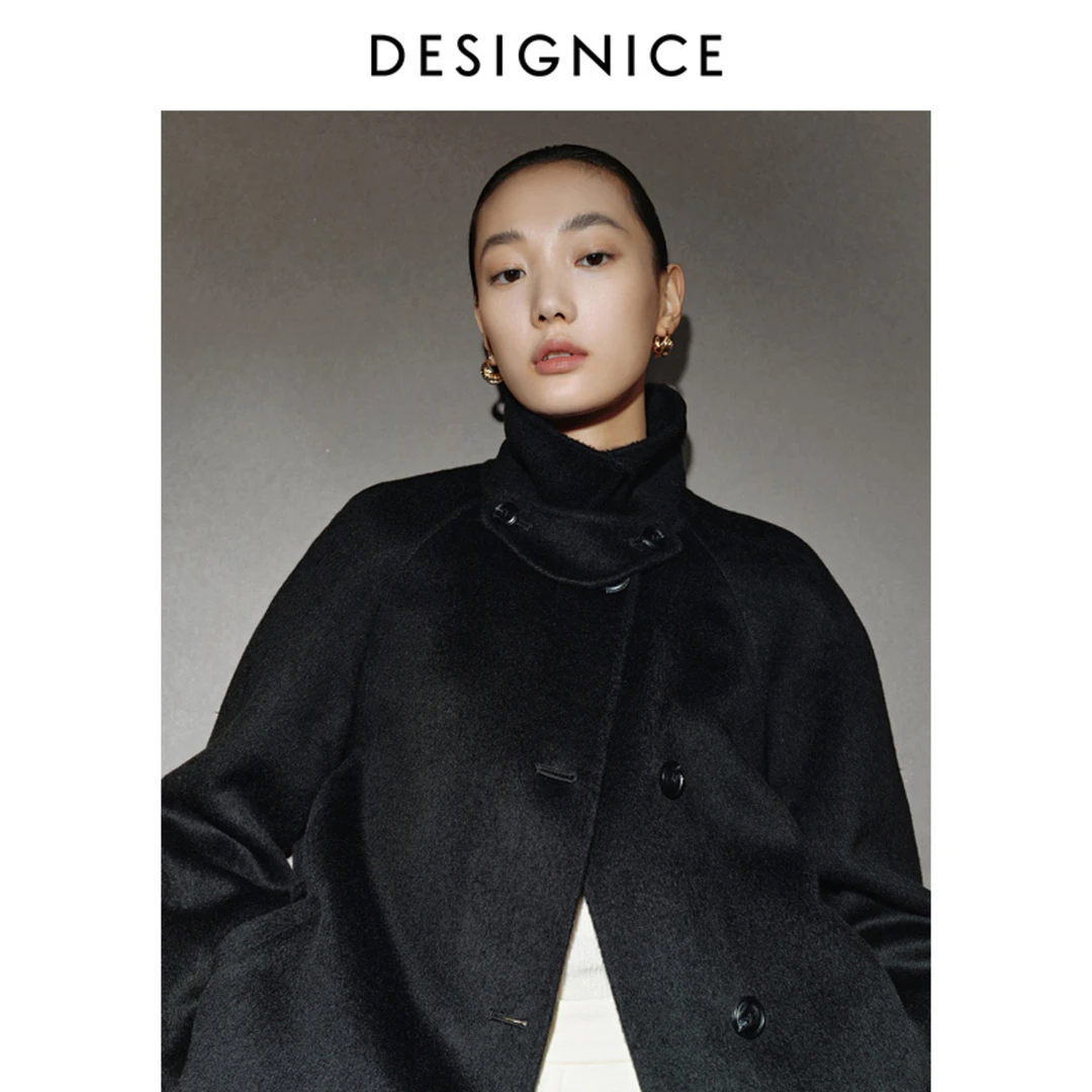 【会员闪购】迪赛尼斯冬季新款高级感气质优雅双面呢大衣毛呢外套女