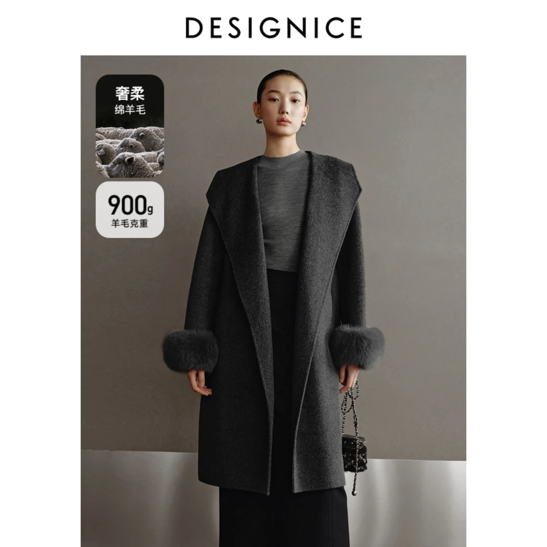 迪赛尼斯冬季新款高级感气质大衣长款深灰毛呢外套女