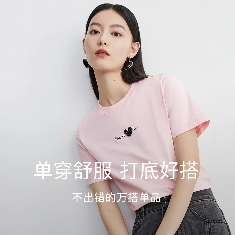 迪赛尼斯简约风夏新款上衣百搭小众设计感纯棉爱心白色短袖t恤女
