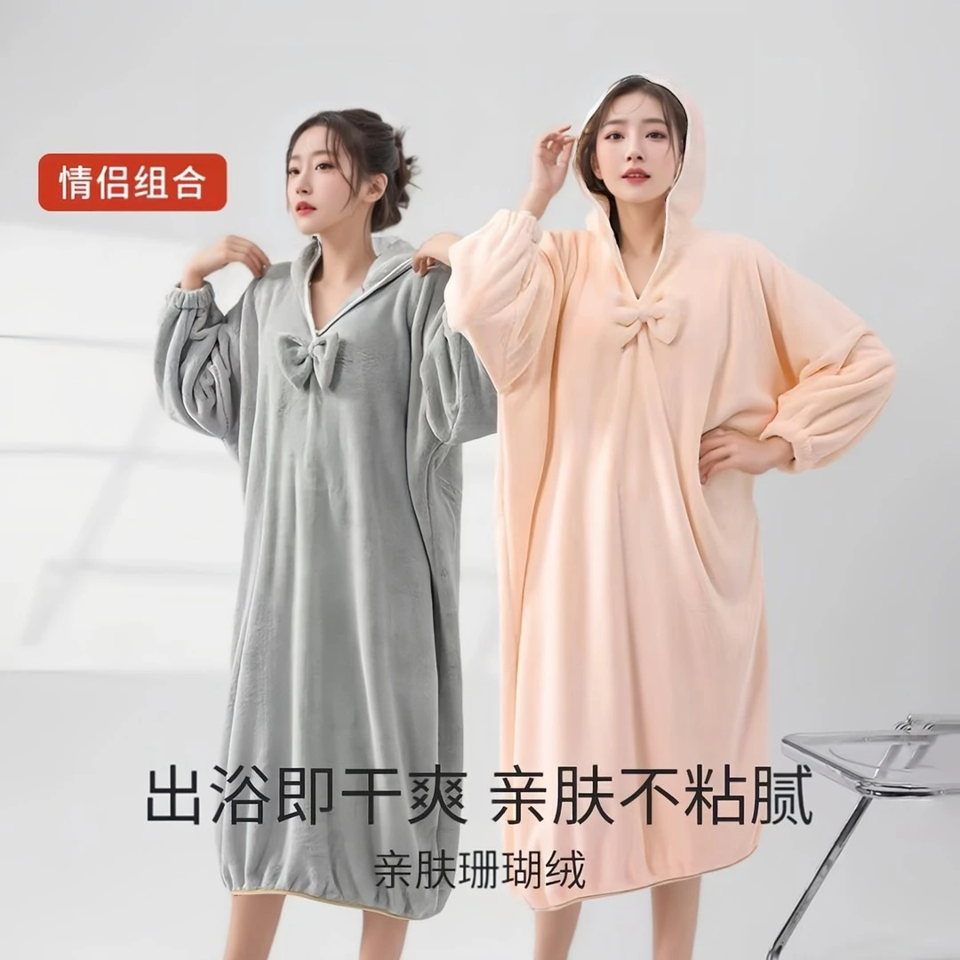 浴袍成人款吸水速干家用洗澡浴巾可穿可裹浴裙浴衣可爱情侣Y551