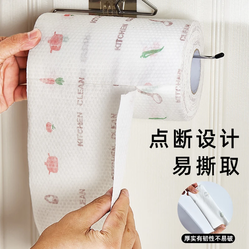 懒人抹布干湿两用厨房纸巾  不沾油可水重复使用厨房纸